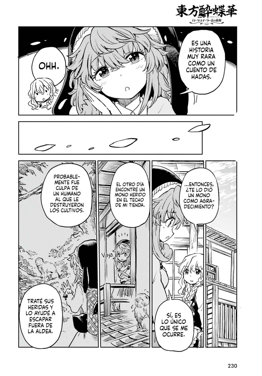 Touhou Suichouka: Lotus Eater-tachi no Suisei Chapter 58 - Page 19