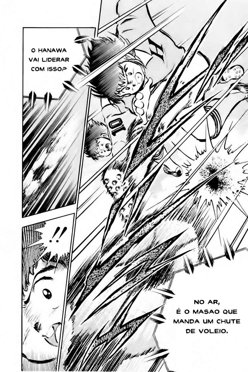 Captain Tsubasa Chapter 25 - Page 12