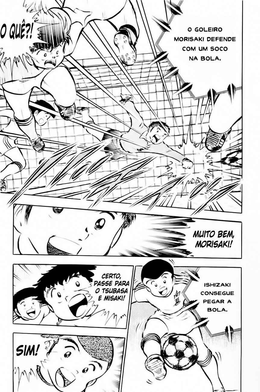 Captain Tsubasa Chapter 25 - Page 13