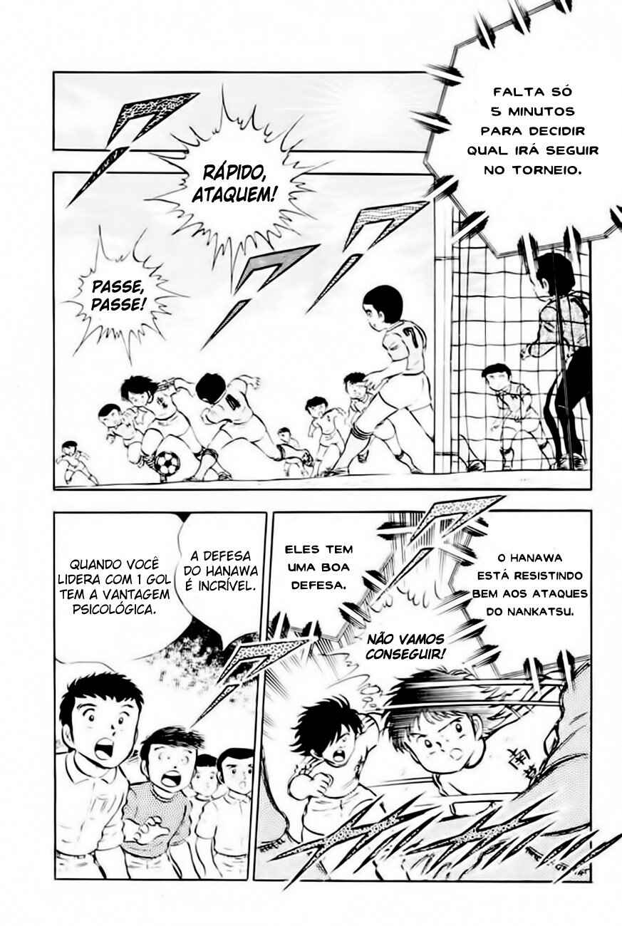 Captain Tsubasa Chapter 25 - Page 28