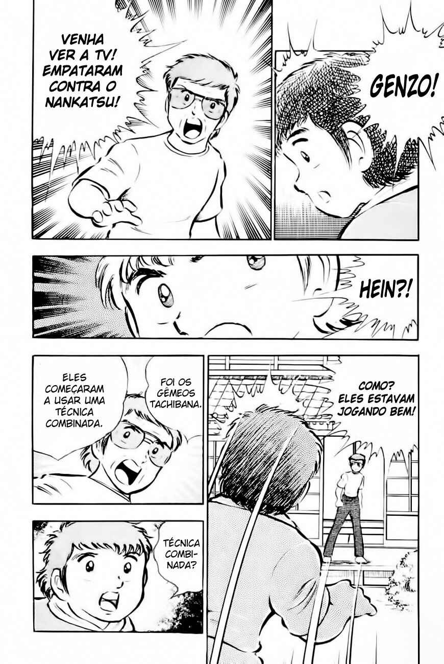 Captain Tsubasa Chapter 25 - Page 6