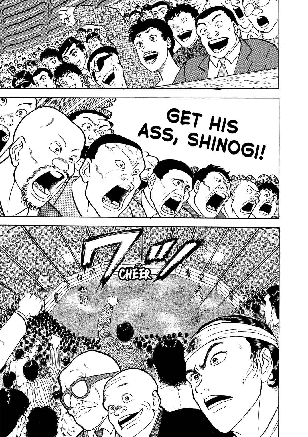 Grappler Baki Chapter 21 - Page 3