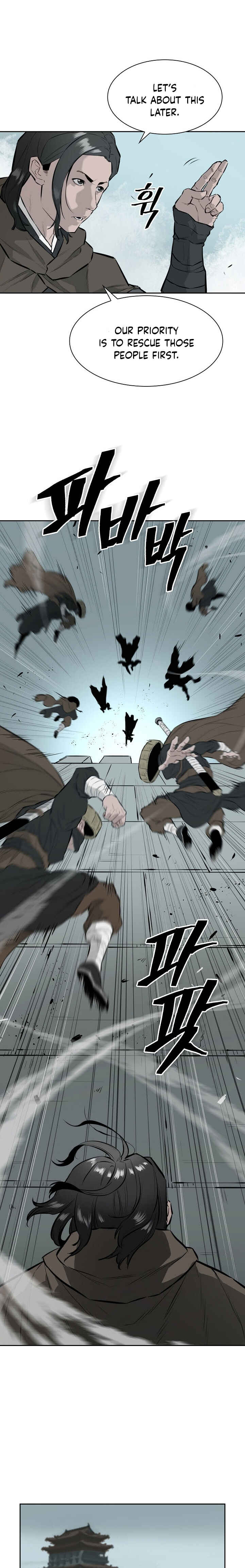 Wind Spirit Chapter 26 - Page 16