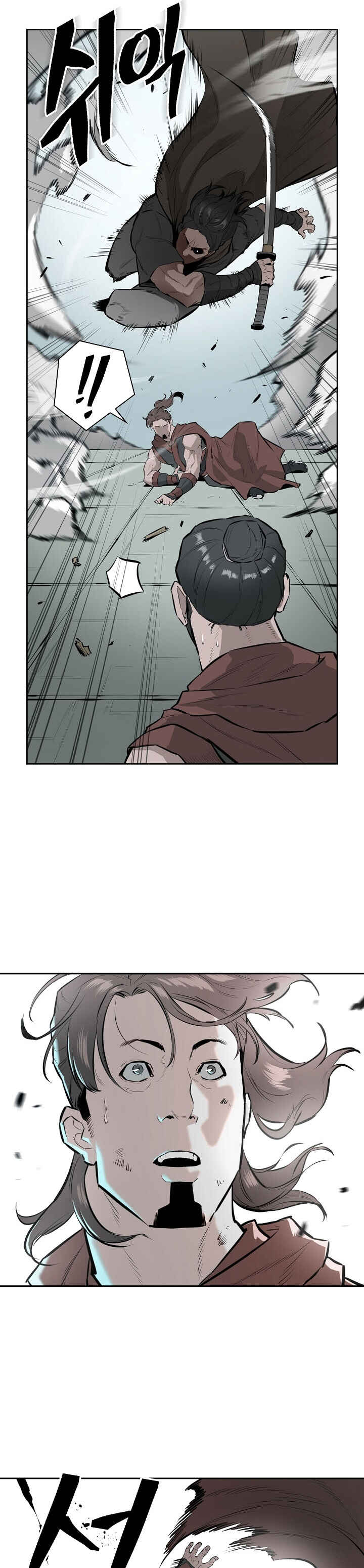 Wind Spirit Chapter 26 - Page 19
