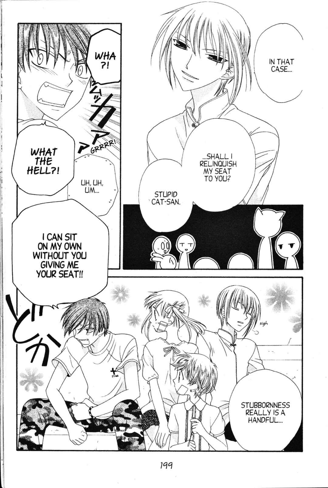 Fruits Basket Chapter 65 - Page 32