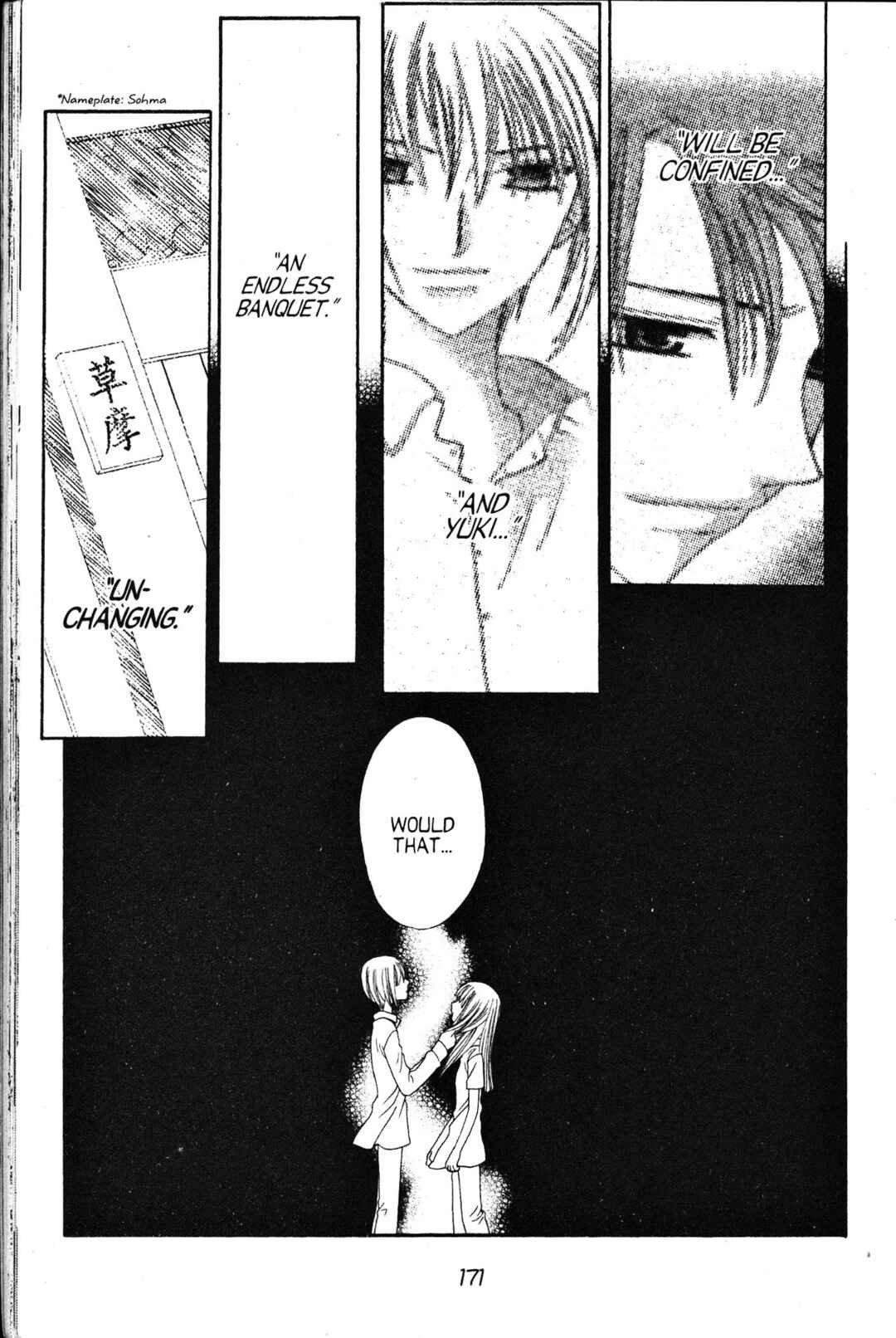 Fruits Basket Chapter 65 - Page 4