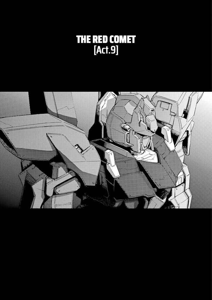 Mobile Suit Gundam UC (Unicorn) - Bande Dessinée Chapter 21 - Page 1