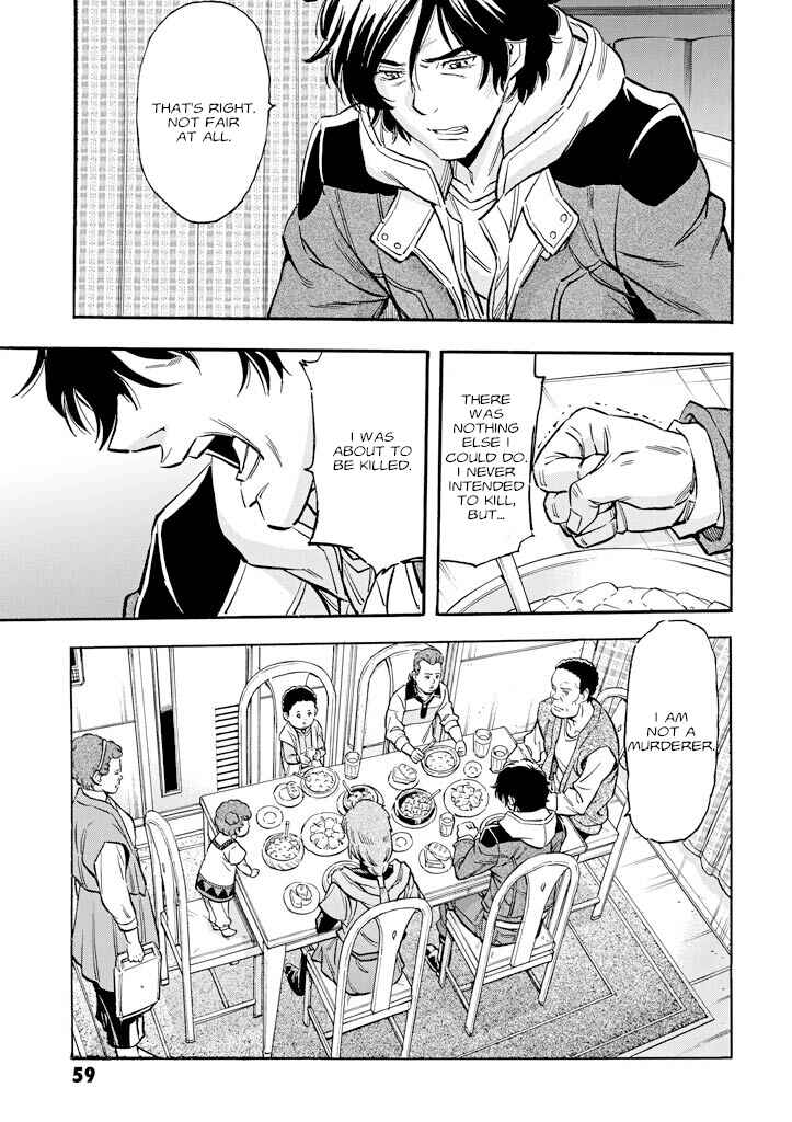 Mobile Suit Gundam UC (Unicorn) - Bande Dessinée Chapter 21 - Page 16