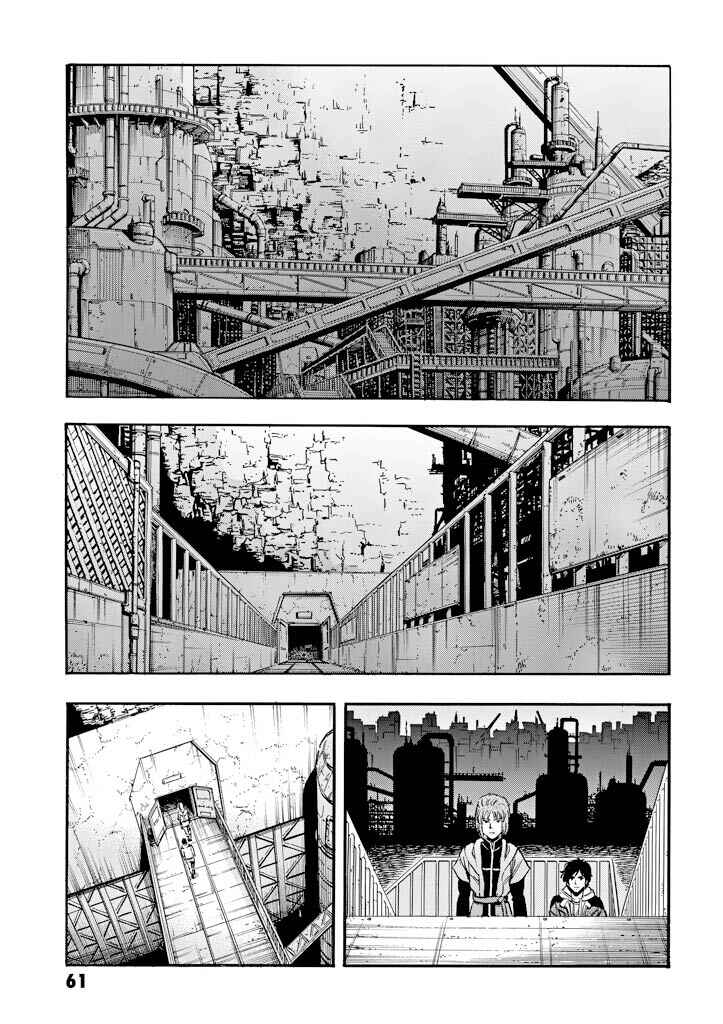 Mobile Suit Gundam UC (Unicorn) - Bande Dessinée Chapter 21 - Page 18