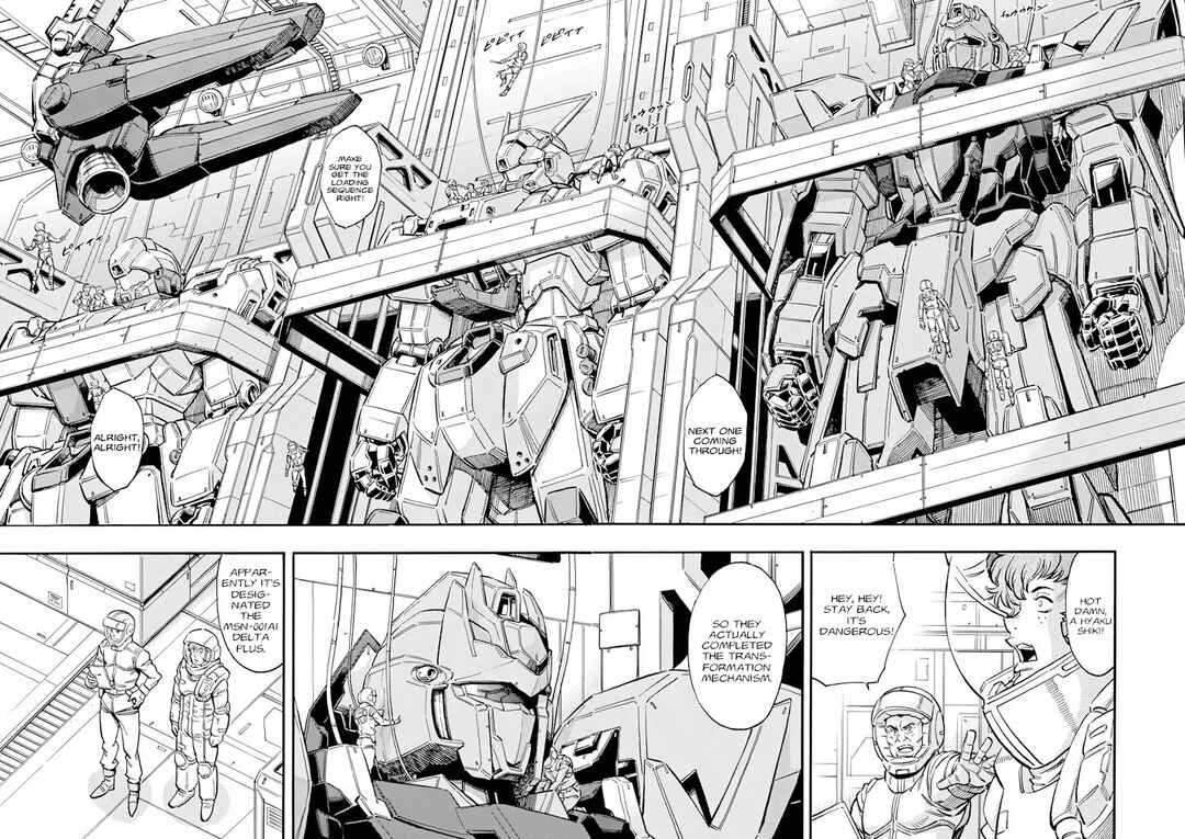 Mobile Suit Gundam UC (Unicorn) - Bande Dessinée Chapter 21 - Page 2