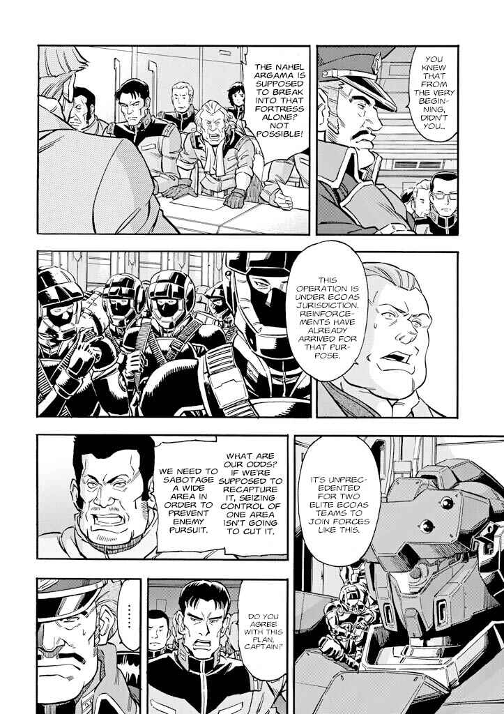 Mobile Suit Gundam UC (Unicorn) - Bande Dessinée Chapter 21 - Page 5