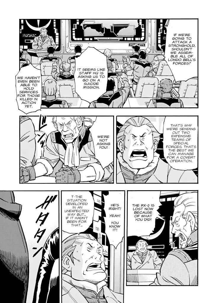Mobile Suit Gundam UC (Unicorn) - Bande Dessinée Chapter 21 - Page 6