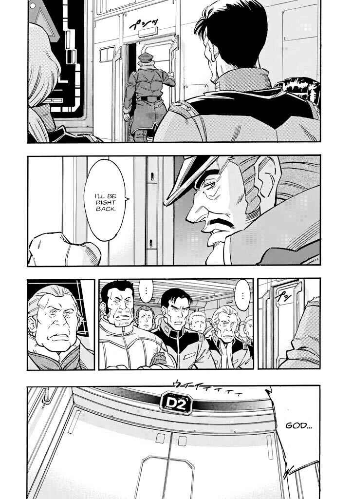 Mobile Suit Gundam UC (Unicorn) - Bande Dessinée Chapter 21 - Page 7