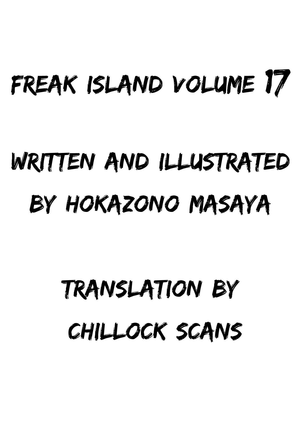 Kichikujima Chapter 111 - Page 2