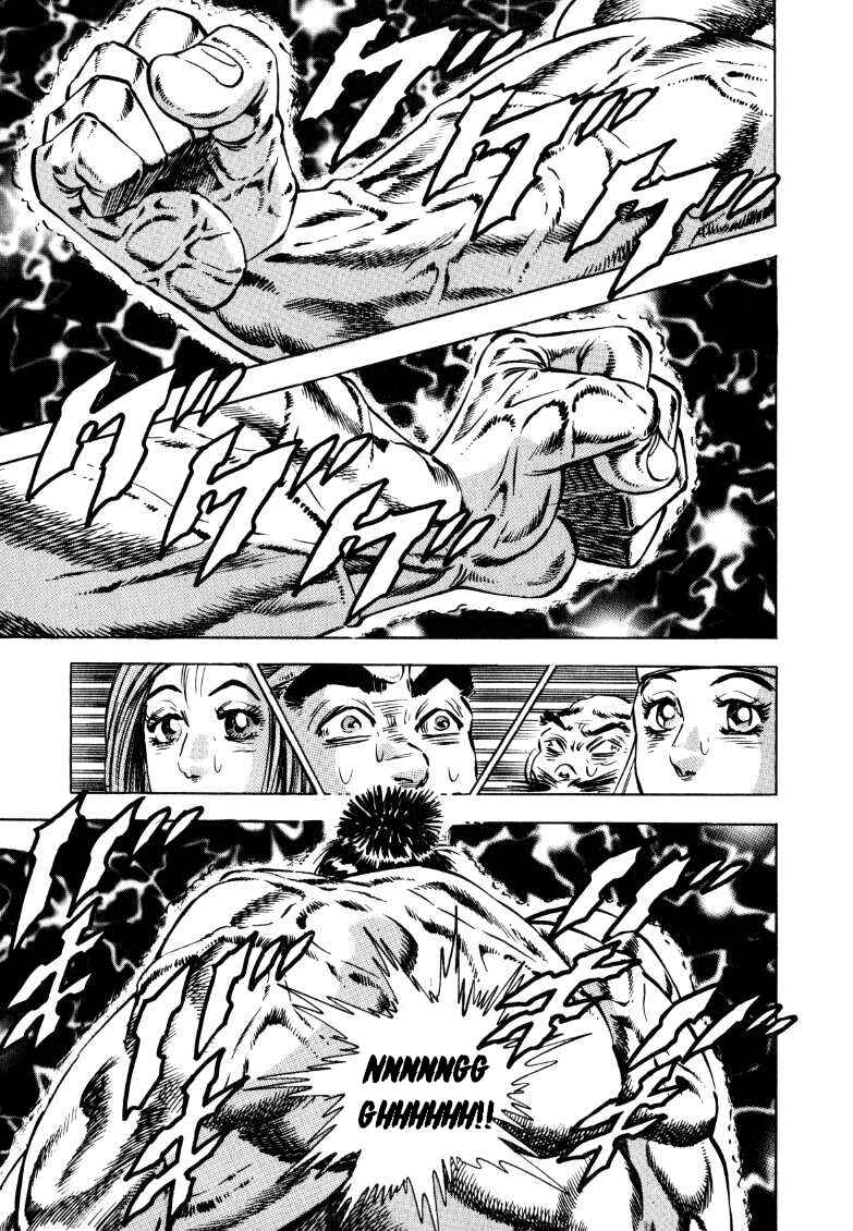 Sora Yori Takaku Chapter 128 - Page 14