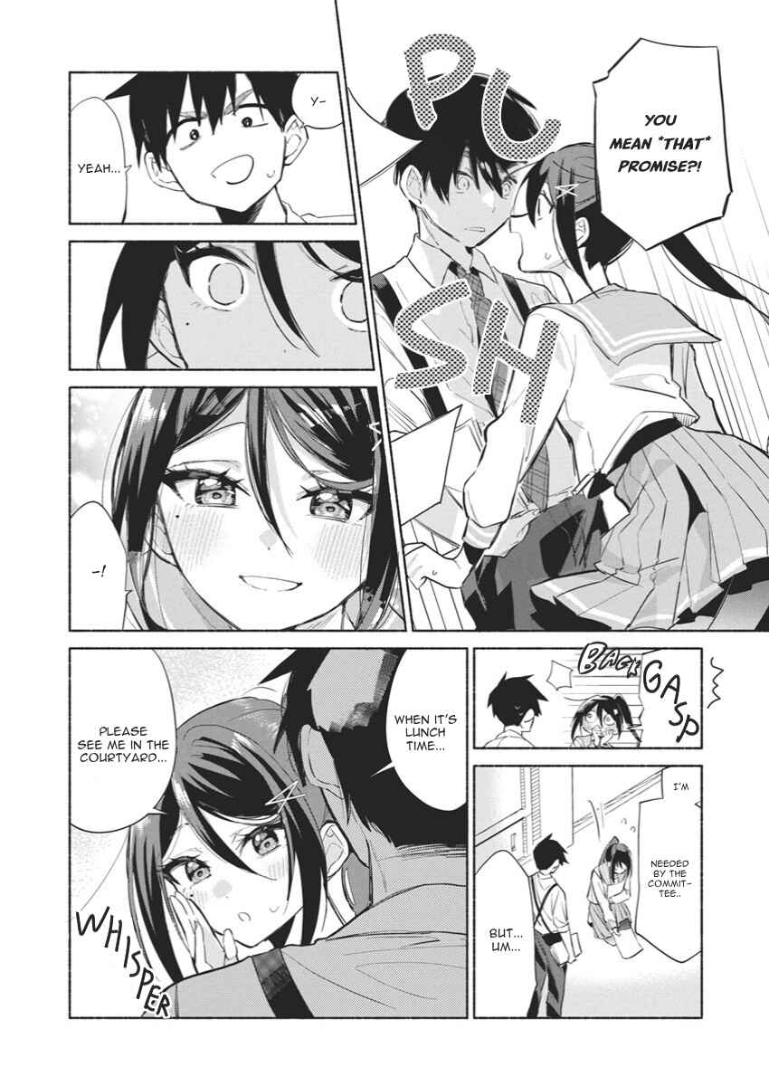 Kasane-gasane no Hatsukoi desu ga Chapter 1 - Page 10
