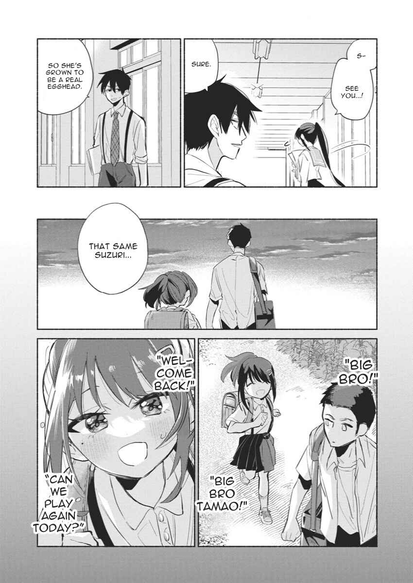 Kasane-gasane no Hatsukoi desu ga Chapter 1 - Page 11