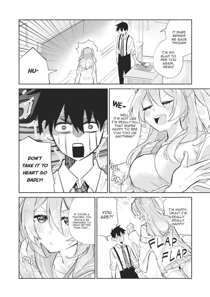 Kasane-gasane no Hatsukoi desu ga Chapter 1 - Page 16