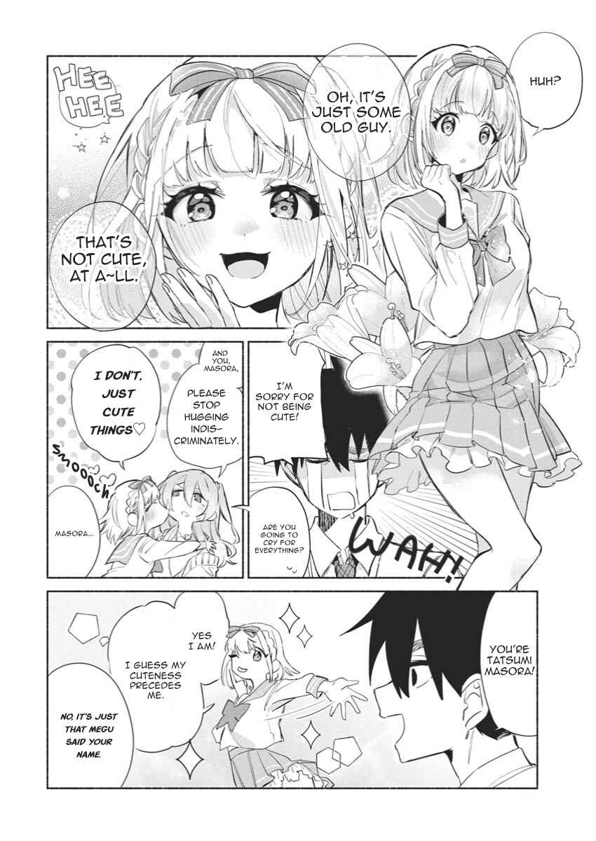 Kasane-gasane no Hatsukoi desu ga Chapter 1 - Page 18