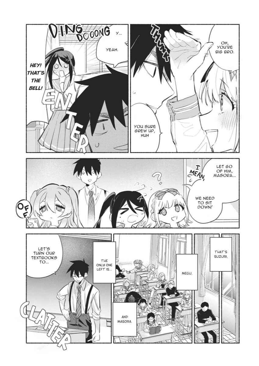 Kasane-gasane no Hatsukoi desu ga Chapter 1 - Page 19