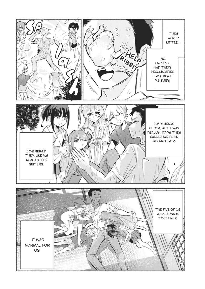 Kasane-gasane no Hatsukoi desu ga Chapter 1 - Page 24