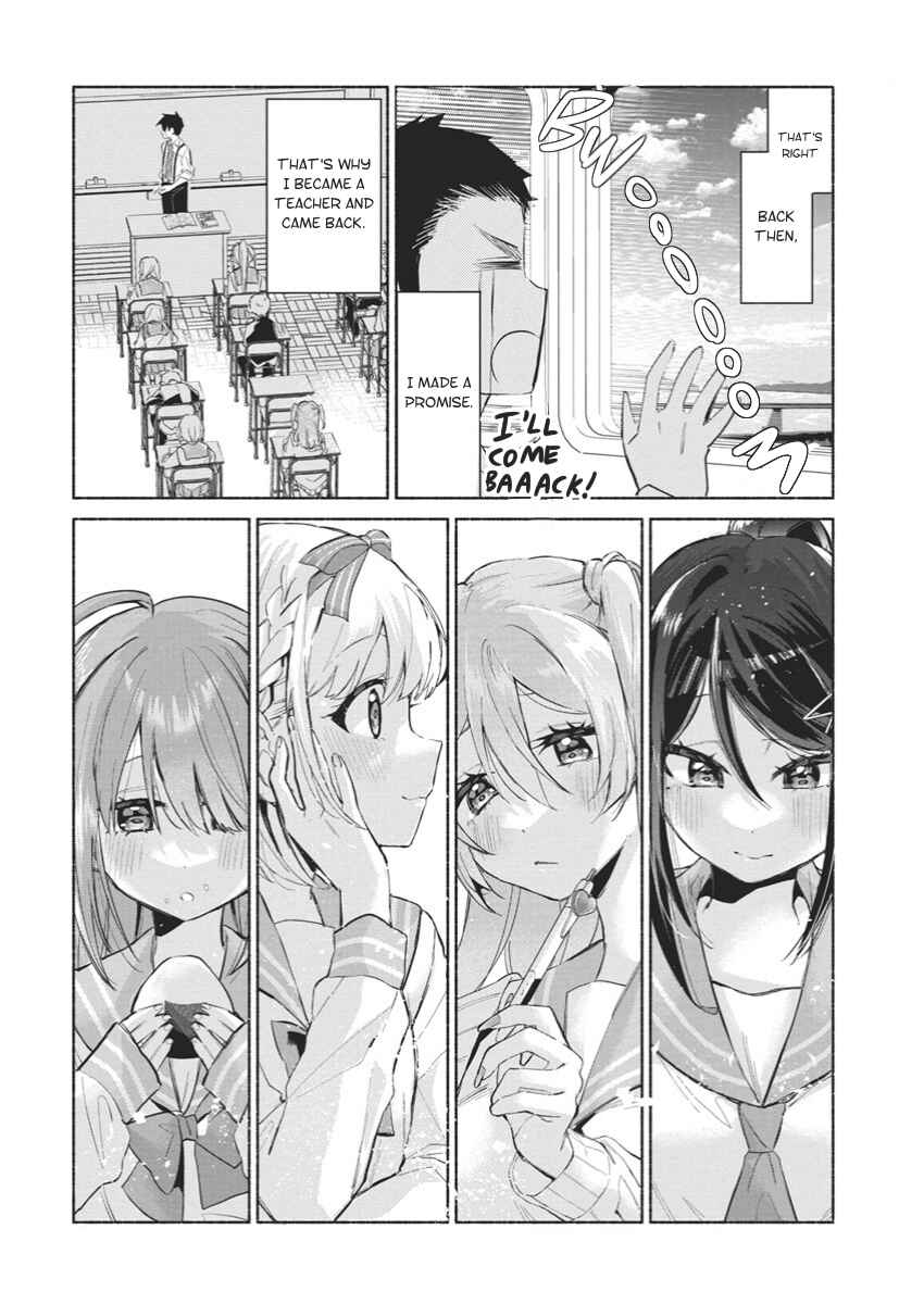Kasane-gasane no Hatsukoi desu ga Chapter 1 - Page 26