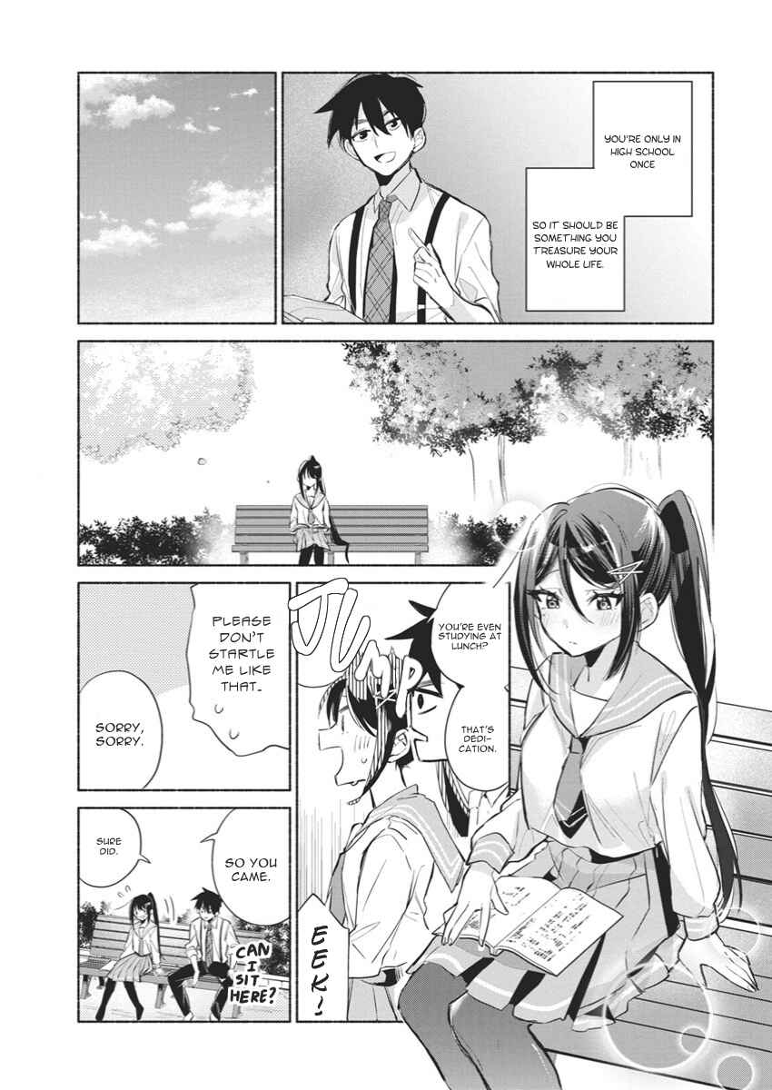 Kasane-gasane no Hatsukoi desu ga Chapter 1 - Page 27