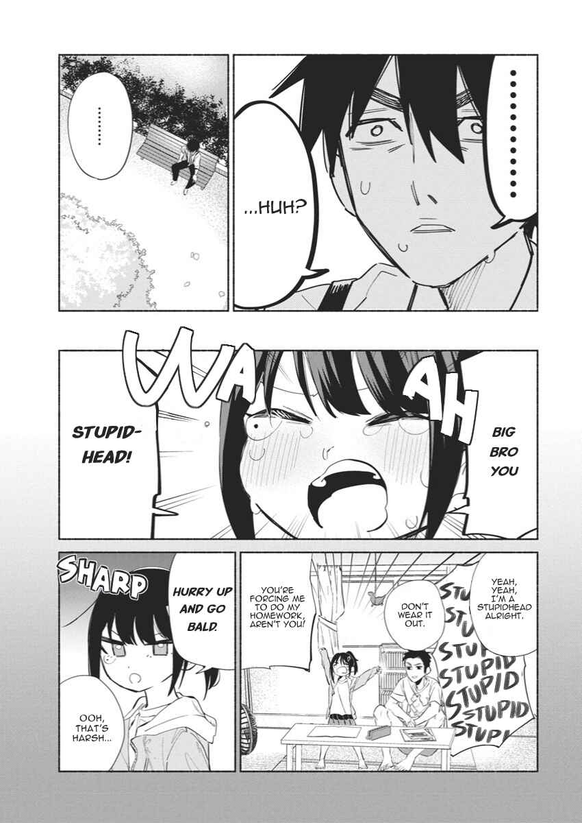 Kasane-gasane no Hatsukoi desu ga Chapter 1 - Page 31