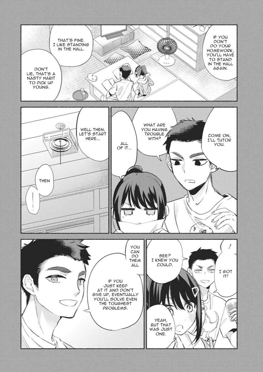 Kasane-gasane no Hatsukoi desu ga Chapter 1 - Page 32