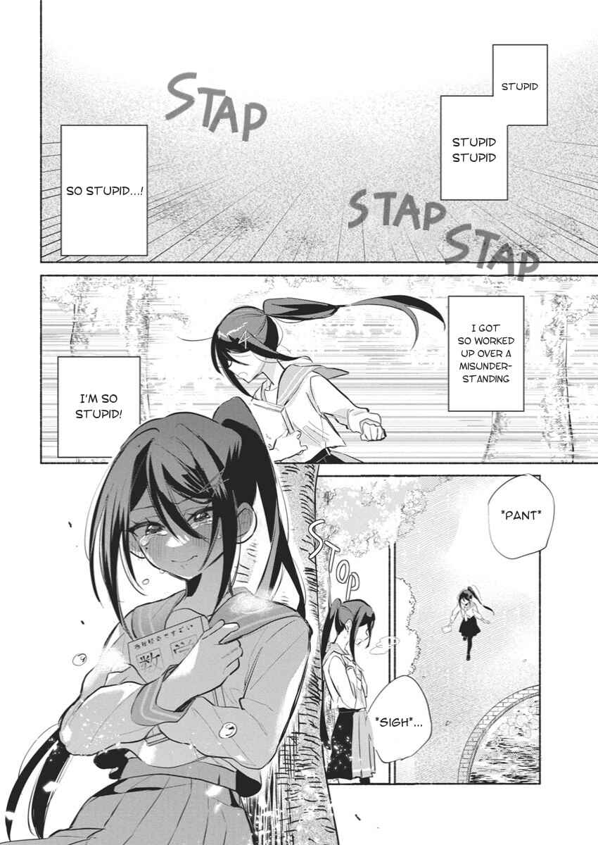 Kasane-gasane no Hatsukoi desu ga Chapter 1 - Page 36