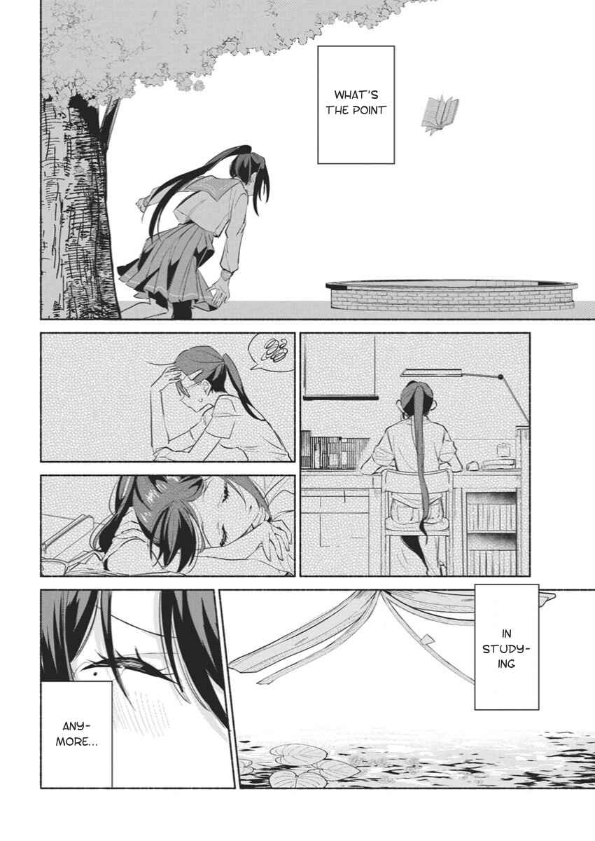 Kasane-gasane no Hatsukoi desu ga Chapter 1 - Page 38
