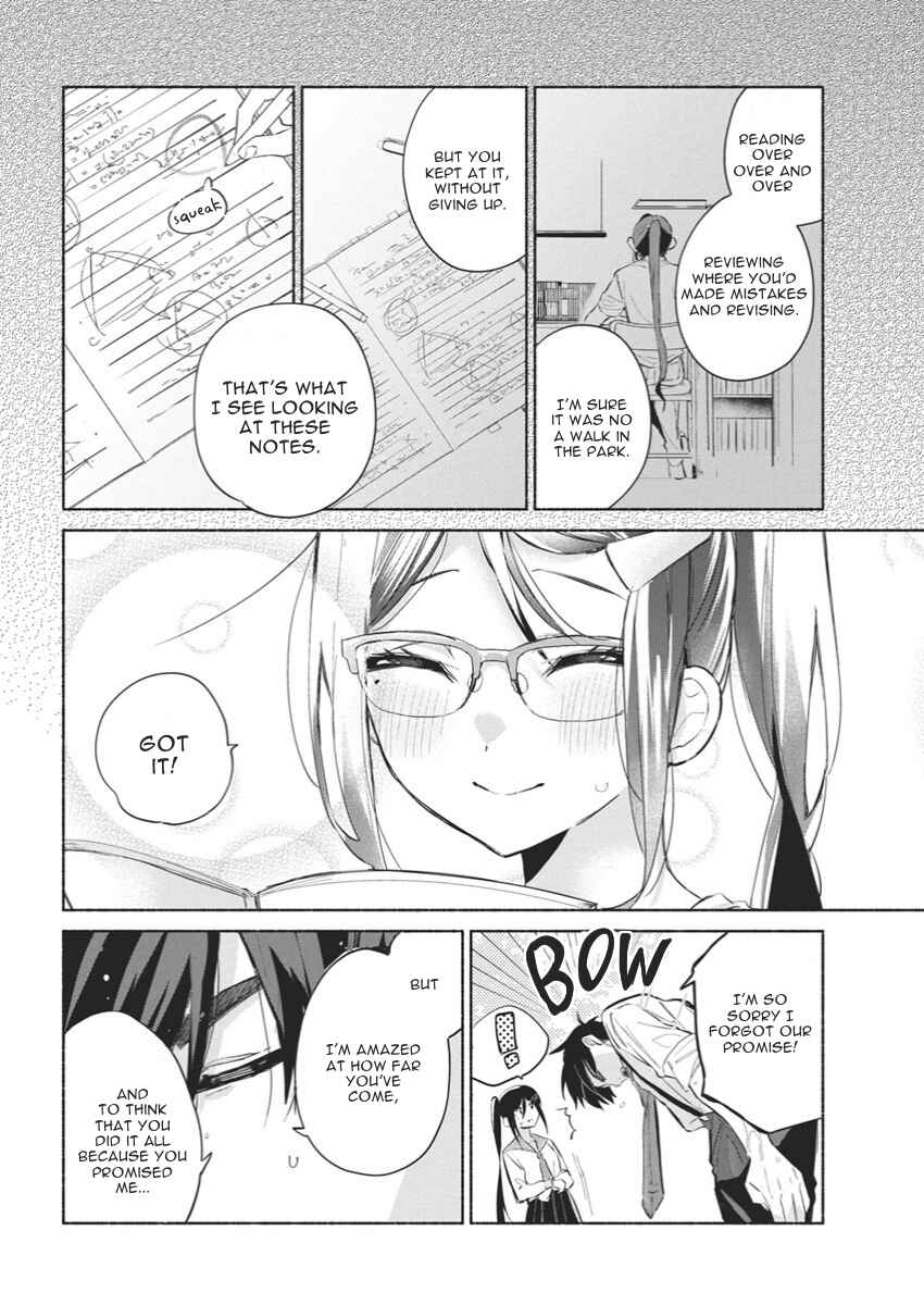 Kasane-gasane no Hatsukoi desu ga Chapter 1 - Page 42
