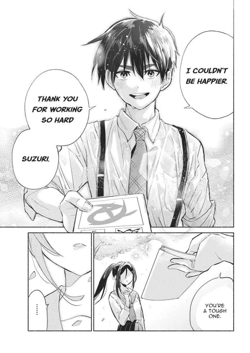 Kasane-gasane no Hatsukoi desu ga Chapter 1 - Page 43