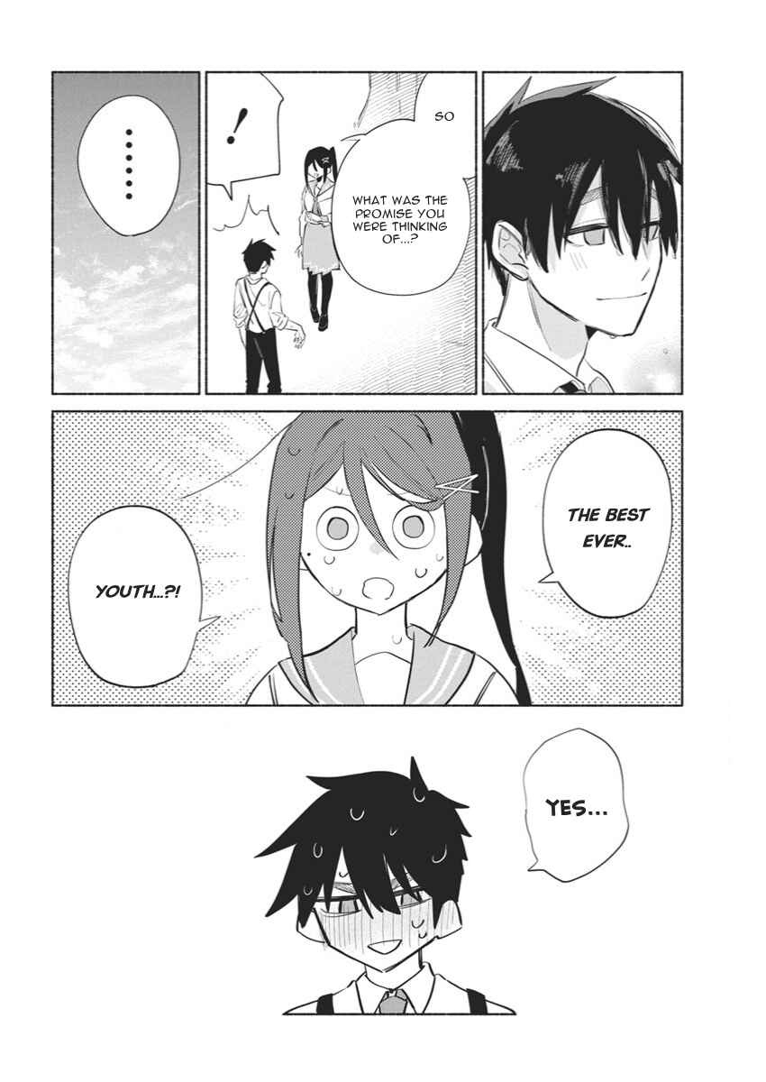 Kasane-gasane no Hatsukoi desu ga Chapter 1 - Page 46