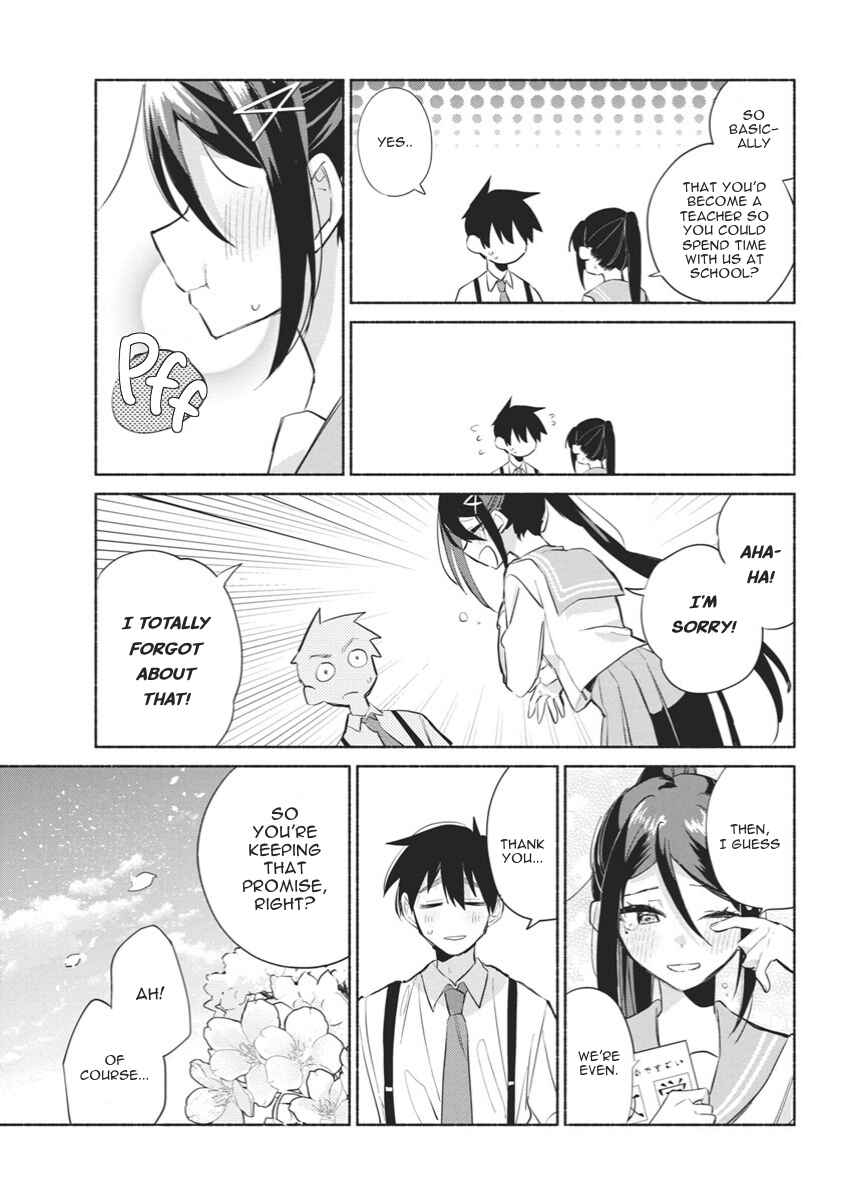 Kasane-gasane no Hatsukoi desu ga Chapter 1 - Page 47
