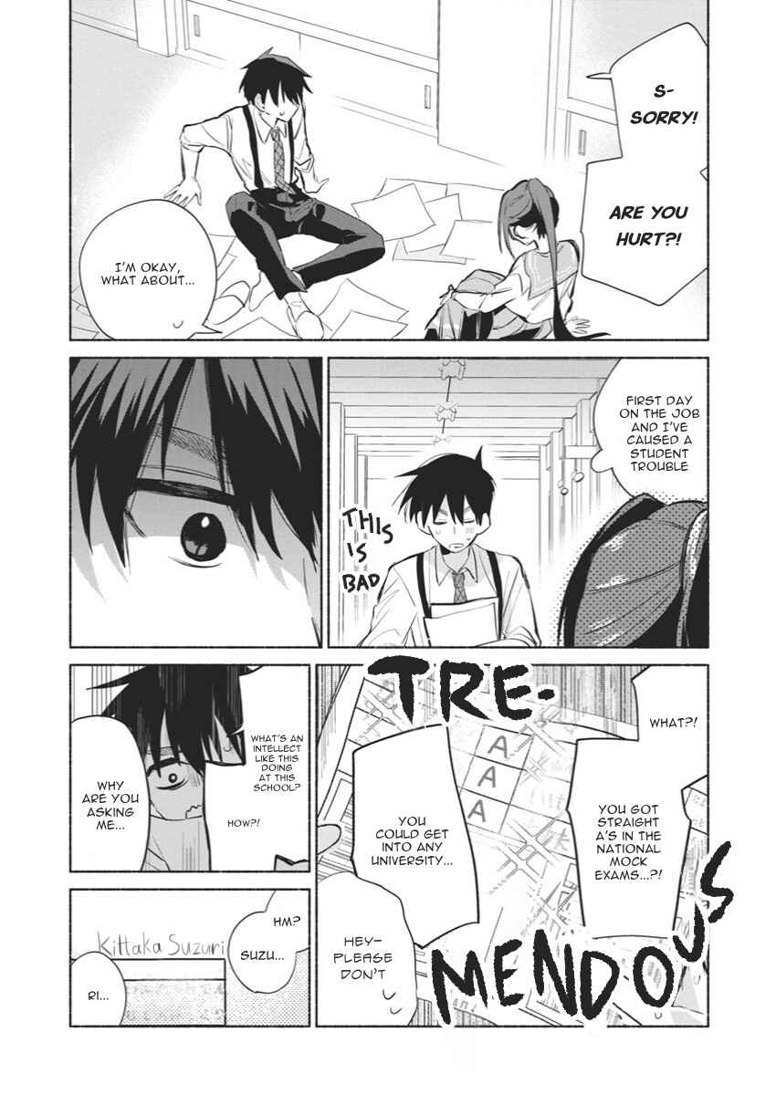 Kasane-gasane no Hatsukoi desu ga Chapter 1 - Page 6