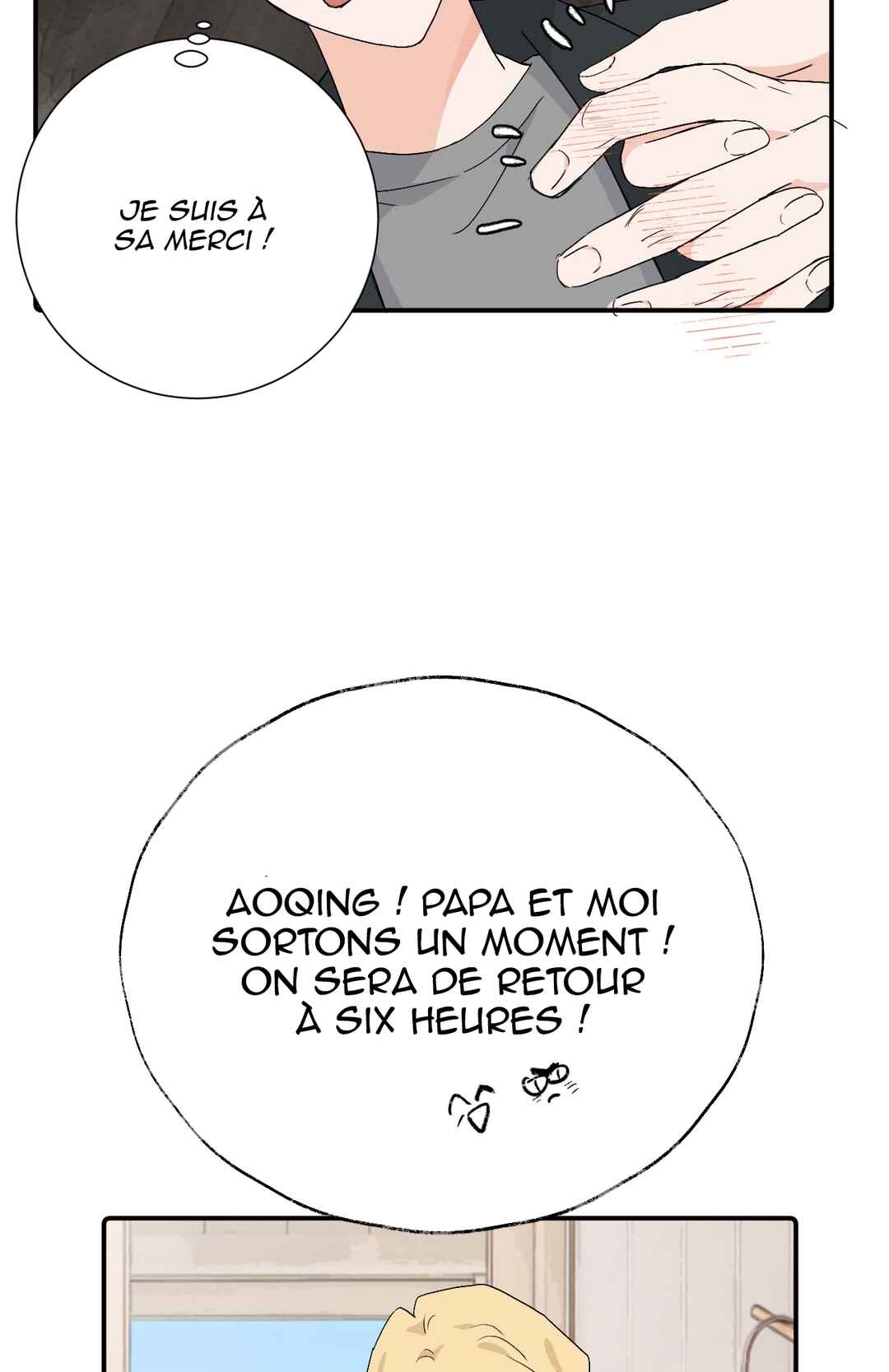 Qīn'ài De Sǐduìtóu Chapter 42.2 - Page 17