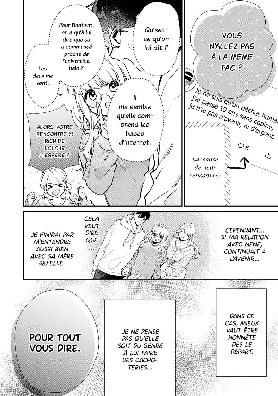 Follower ga Kanojo ni Narimashita Chapter 11 - Page 12