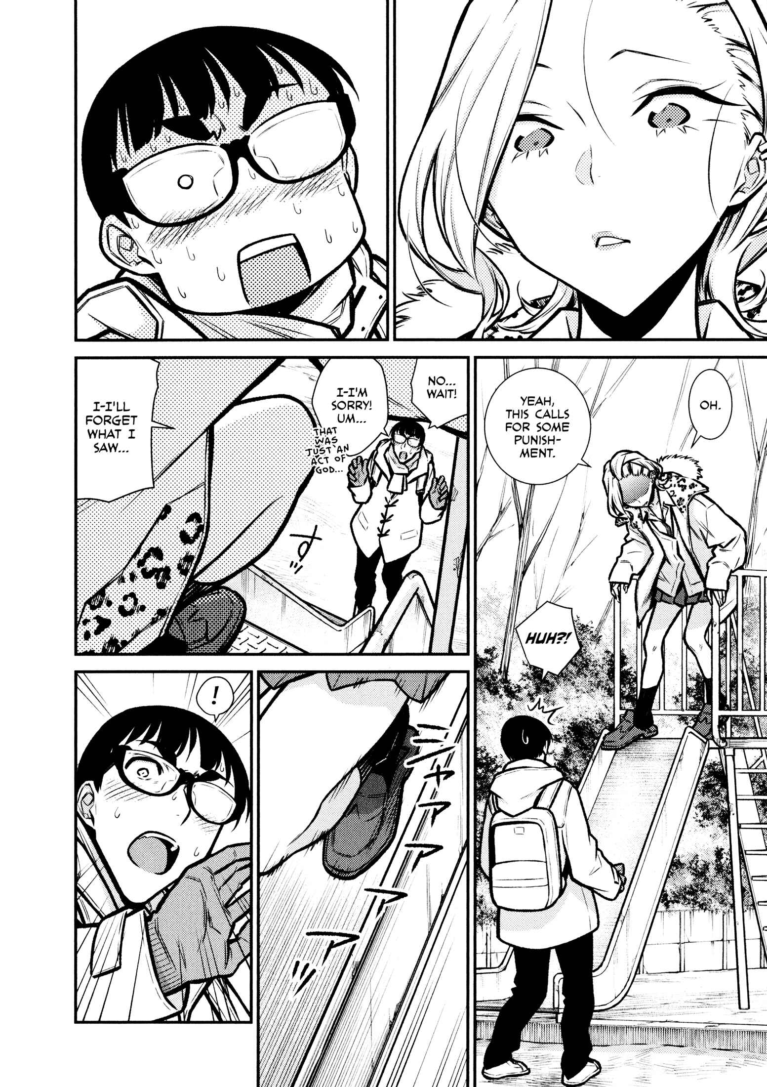 Yancha Gal no Anjou-san Chapter 78 - Page 11