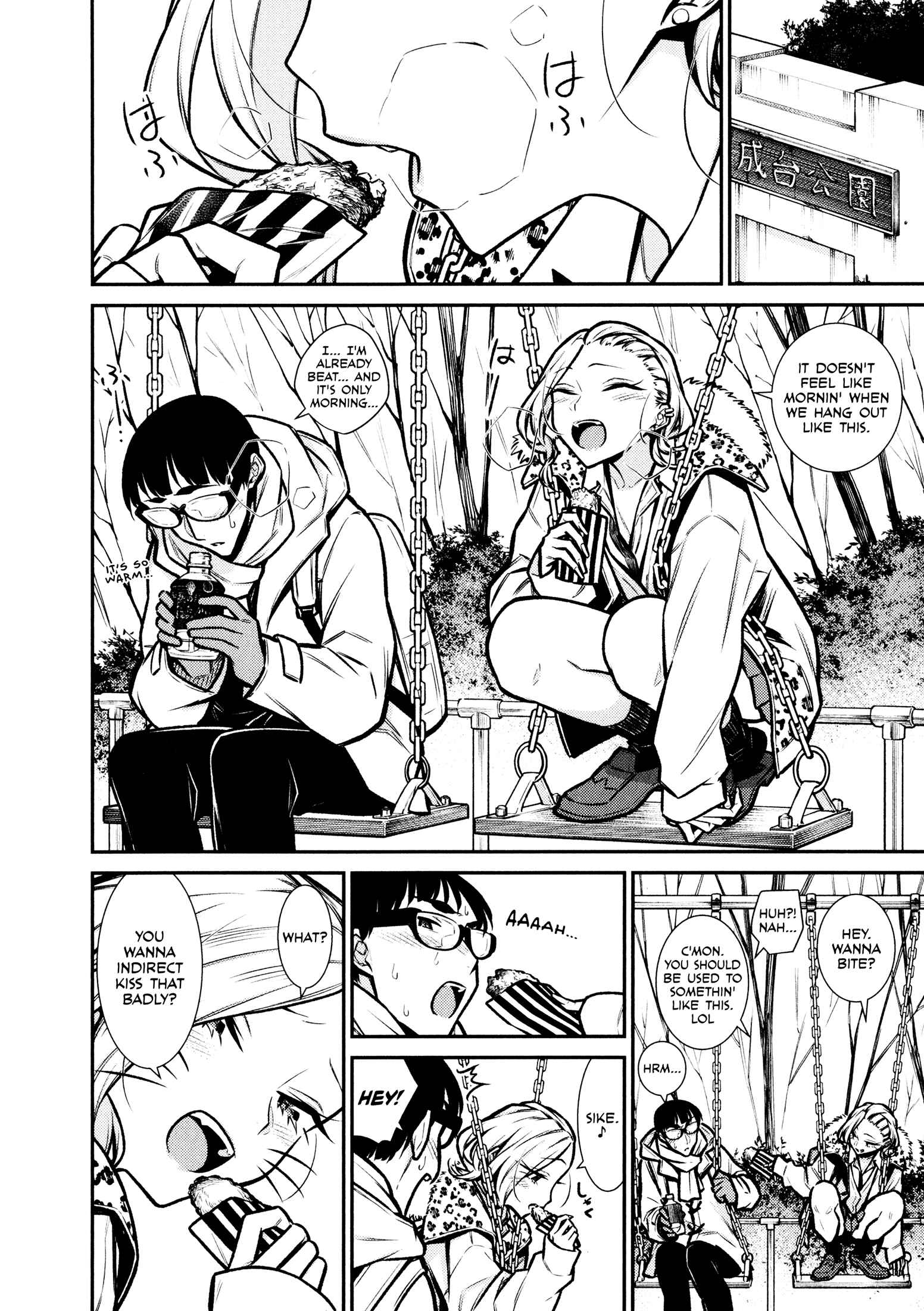 Yancha Gal no Anjou-san Chapter 78 - Page 7