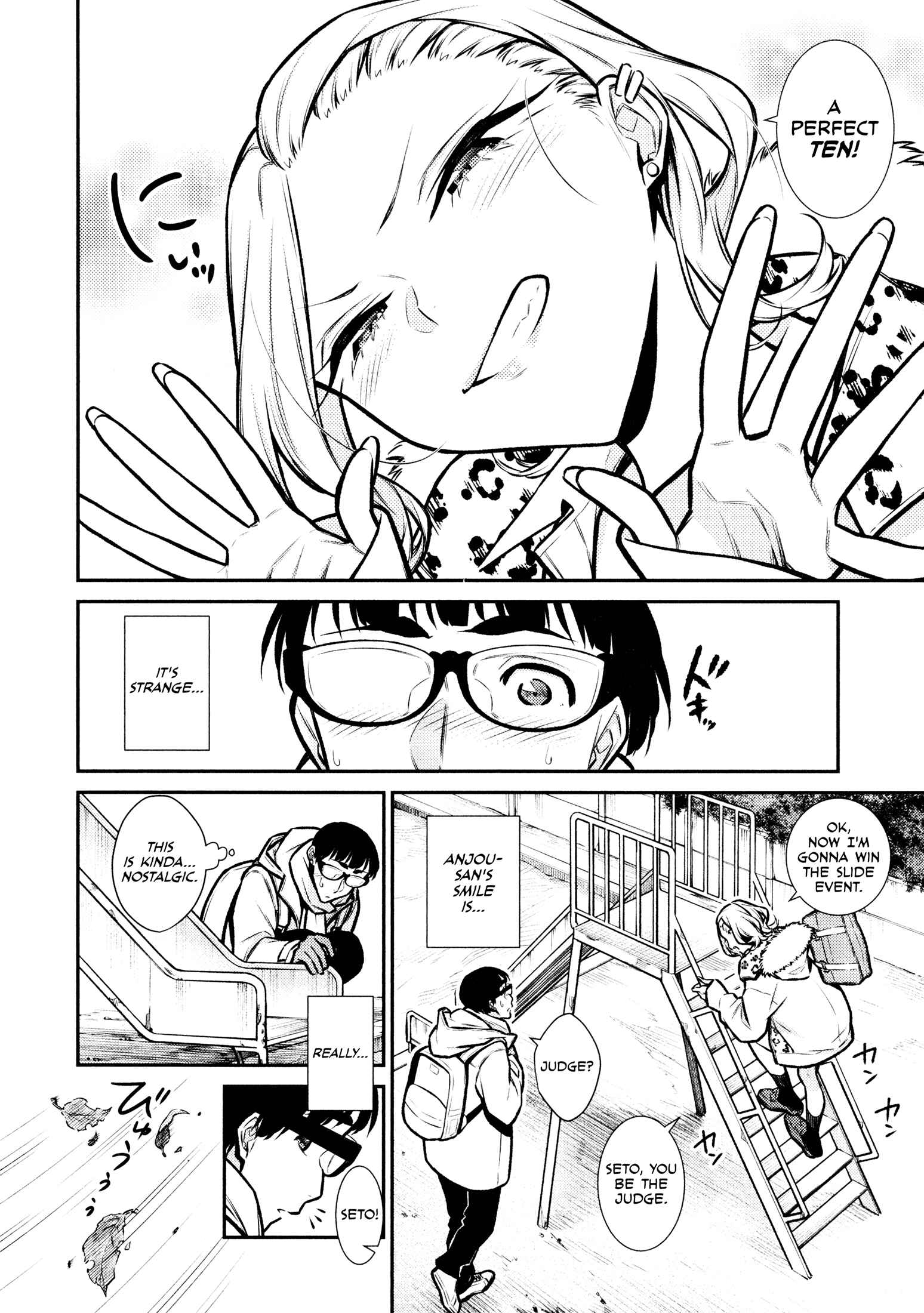 Yancha Gal no Anjou-san Chapter 78 - Page 9