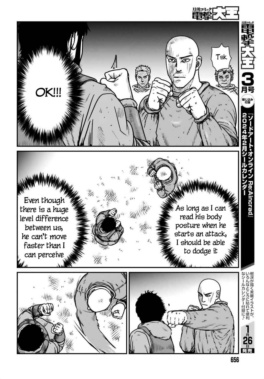Yajin Tensei: Karate Survivor in Another World Chapter 47 - Page 6
