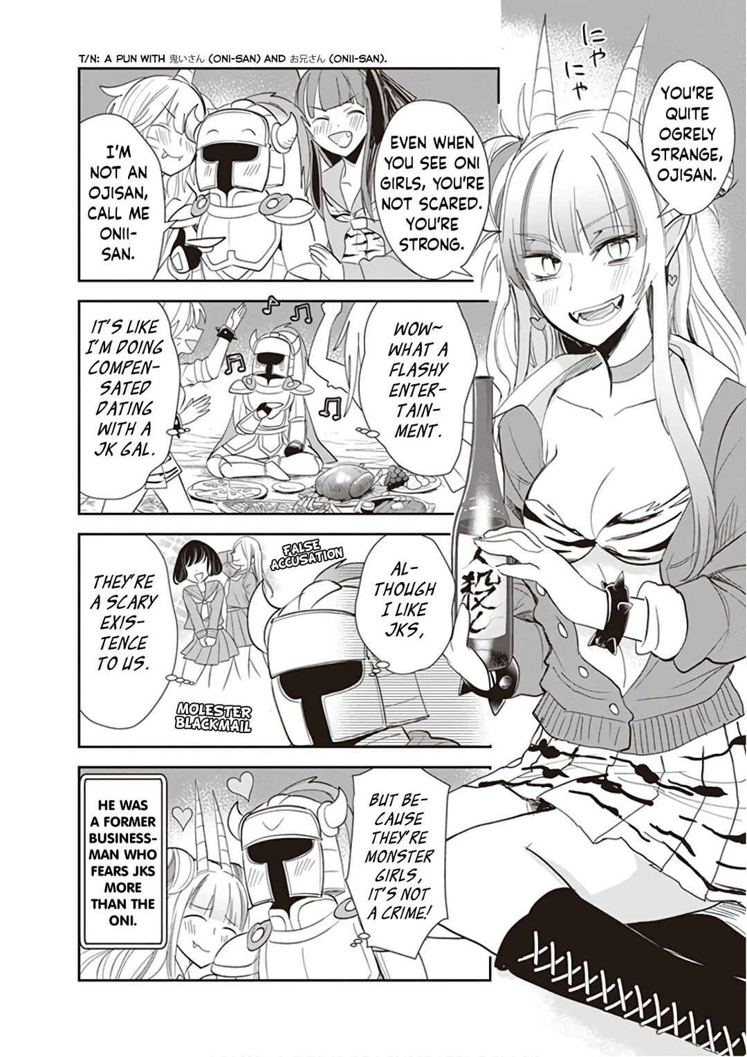 Anata no Danna Uwaki Shitemasu yo Chapter 18 - Page 5