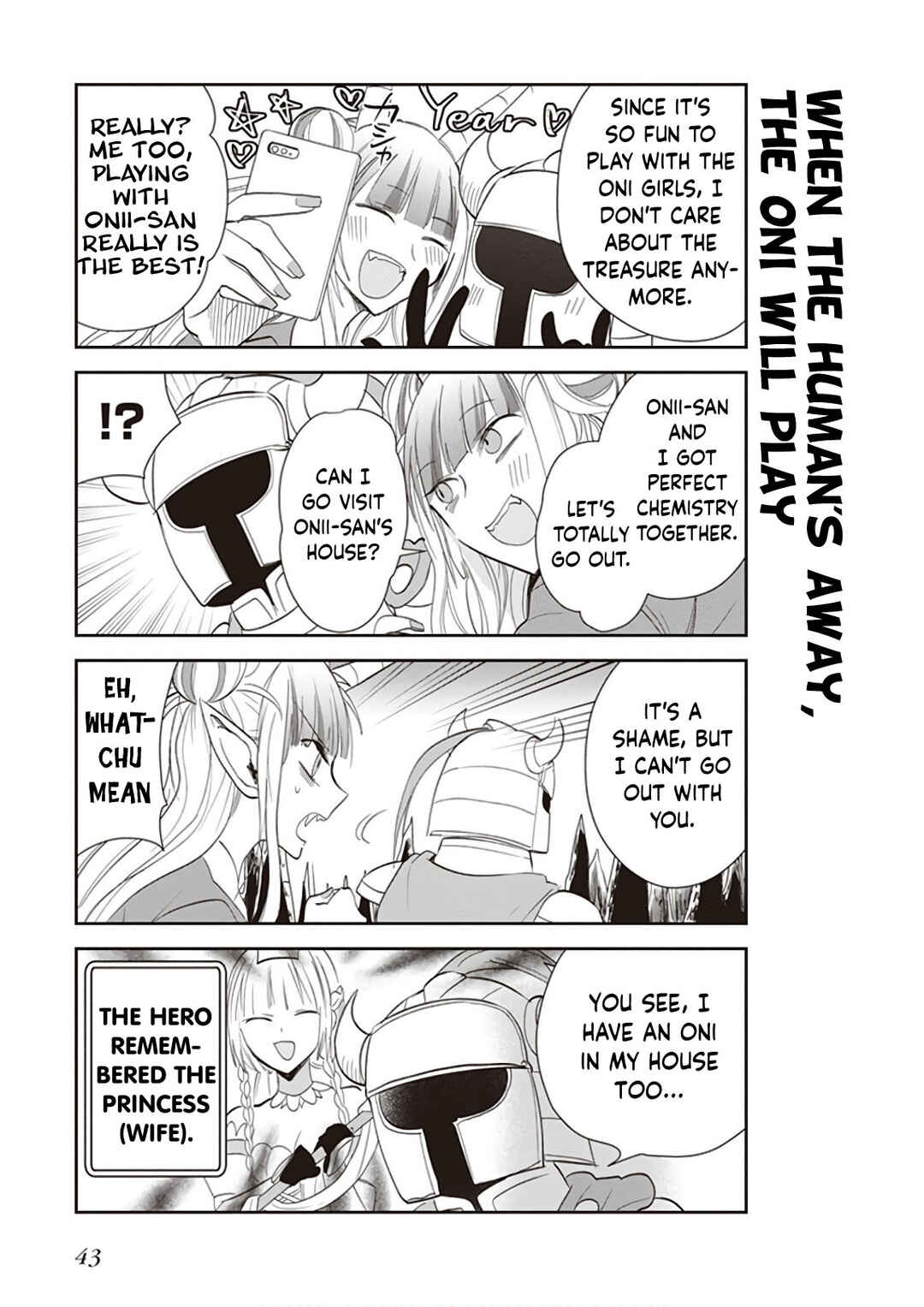 Anata no Danna Uwaki Shitemasu yo Chapter 18 - Page 6