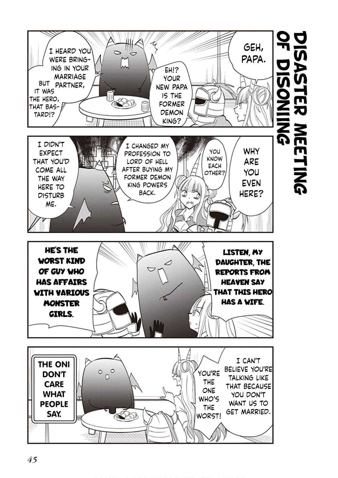 Anata no Danna Uwaki Shitemasu yo Chapter 18 - Page 8
