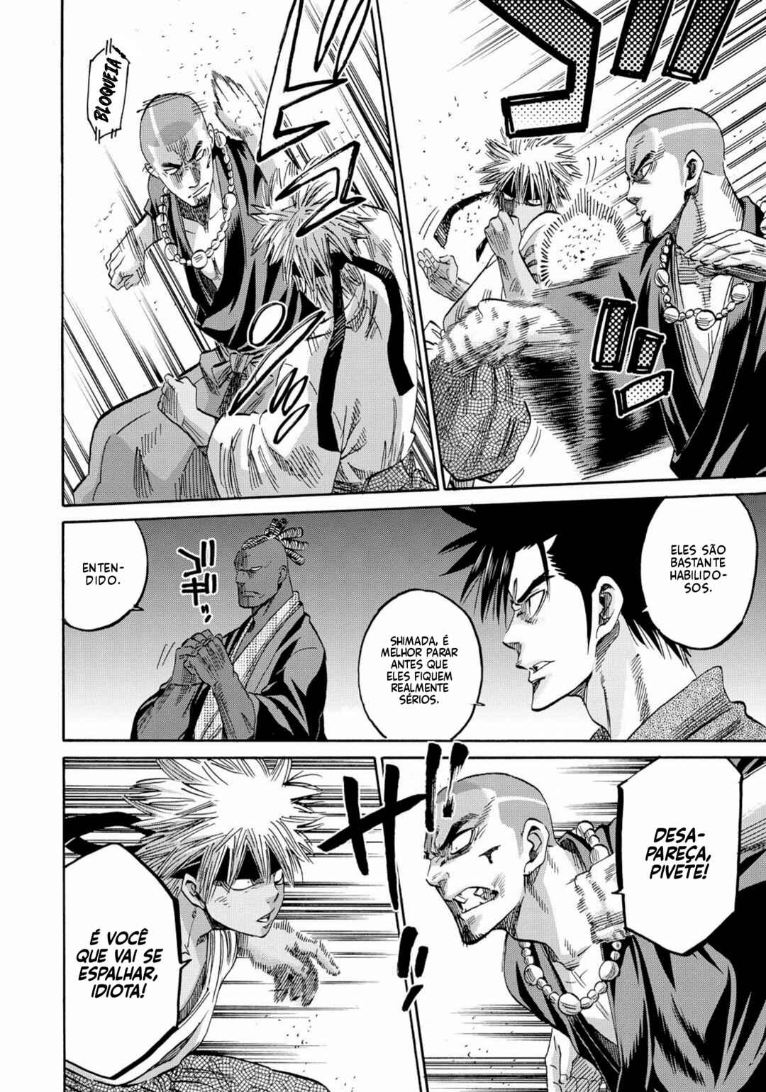 Chiruran: Shinsengumi Requiem Chapter 58 - Page 31