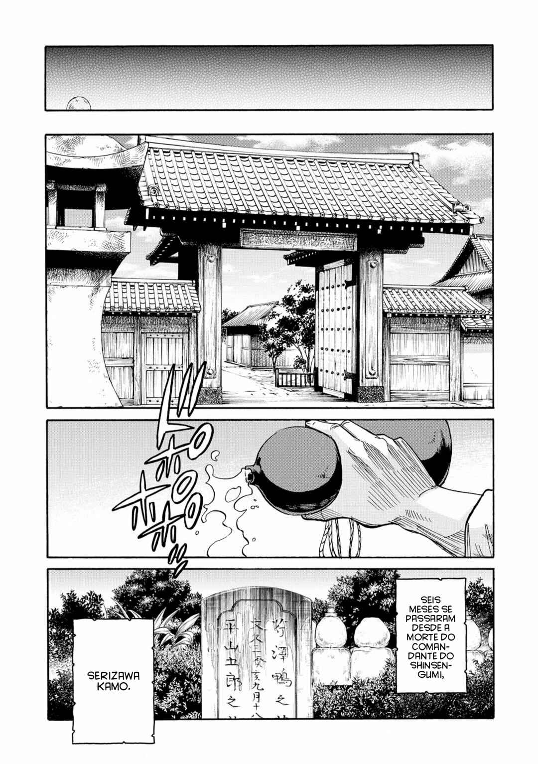 Chiruran: Shinsengumi Requiem Chapter 58 - Page 8