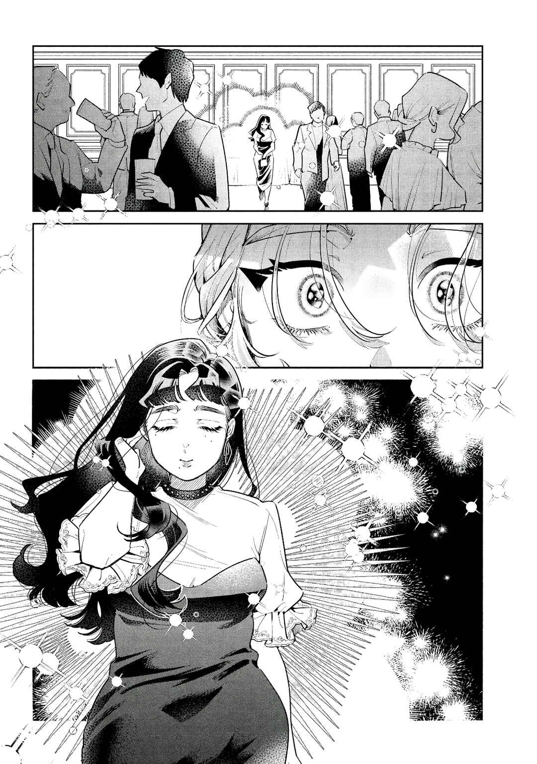 Fatale Game Chapter 4 - Page 11