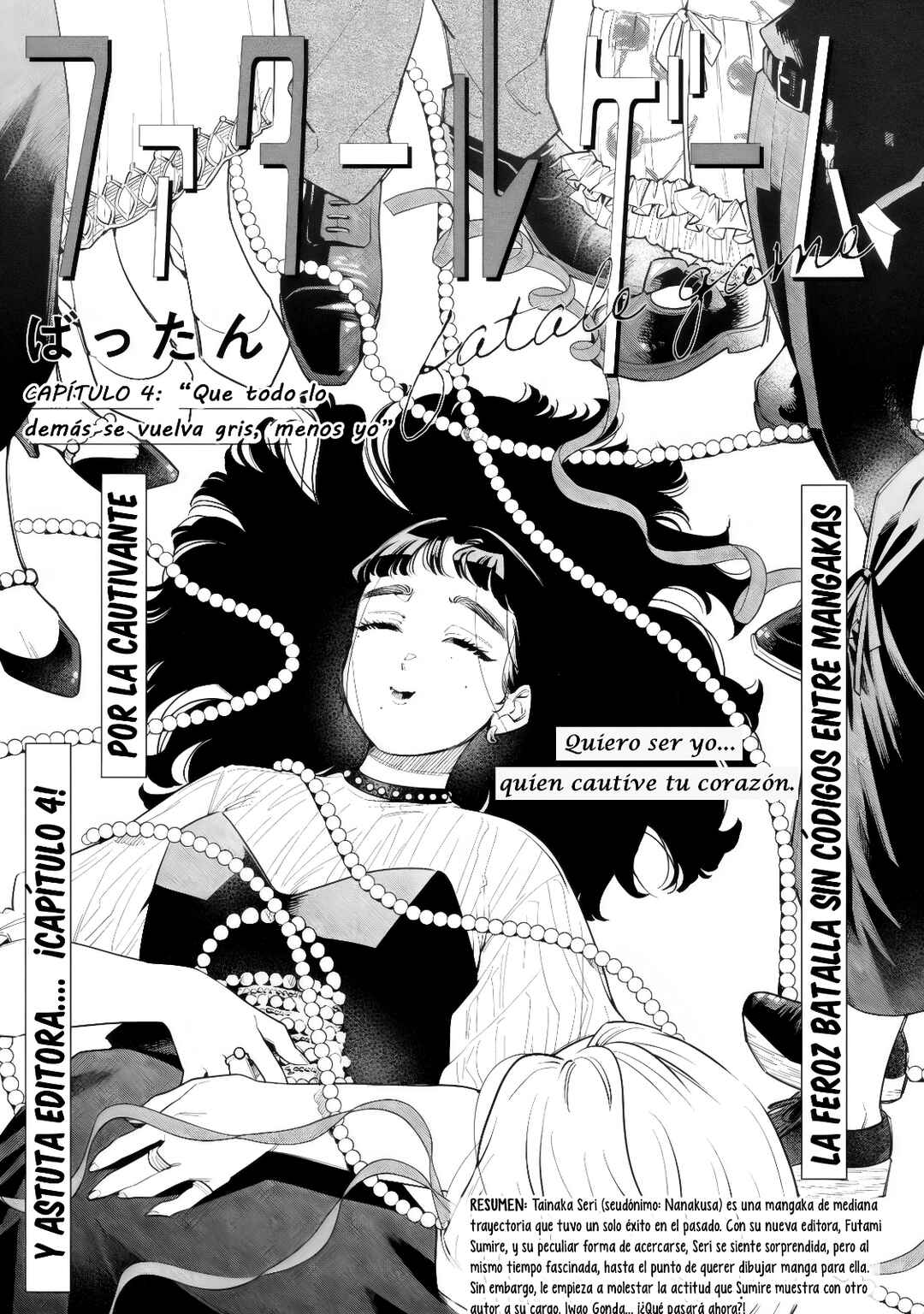 Fatale Game Chapter 4 - Page 2