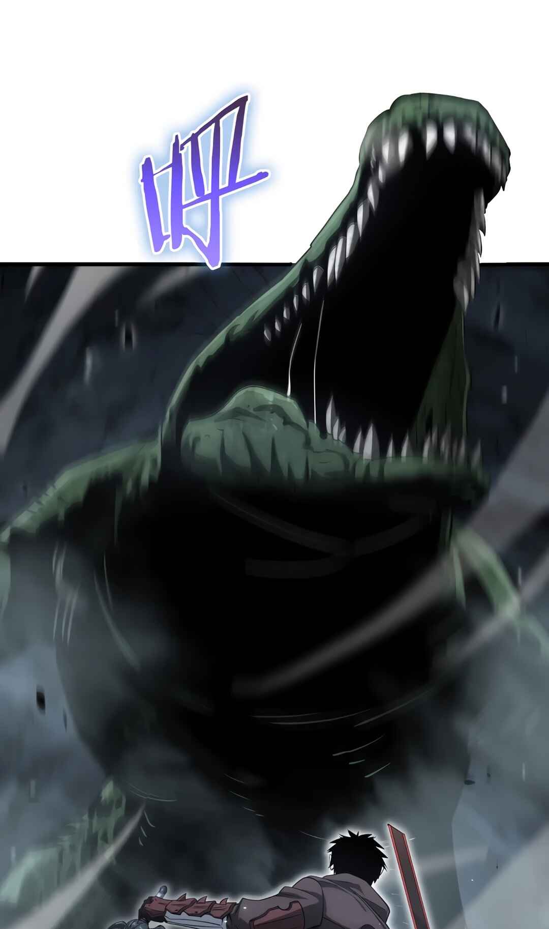 Doomsday Sword God Chapter 26 - Page 24